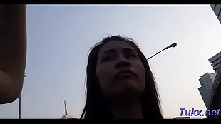 public